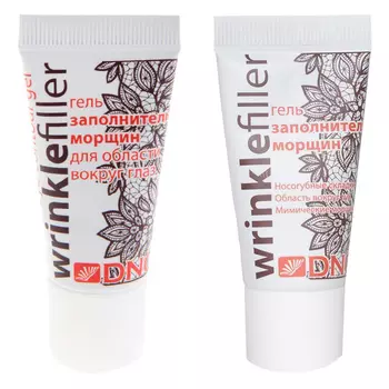 DNC Wrinkle Filler Gel