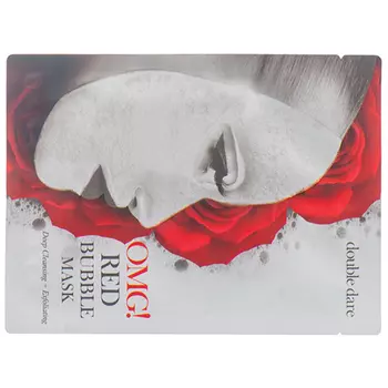 Double Dare Omg Red Bubble Mask