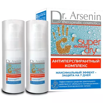 Dr Arsenin Super Dry