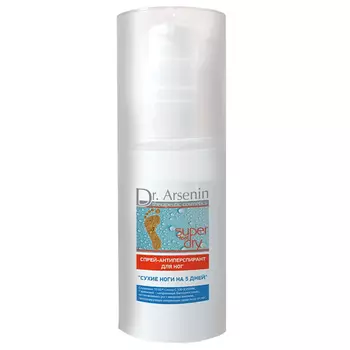 Dr Arsenin Super Dry Foot