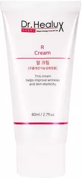 Dr Healux R Cream