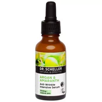 Dr Scheller Argan And Amaranth AntiWrinkle Intensive Serum
