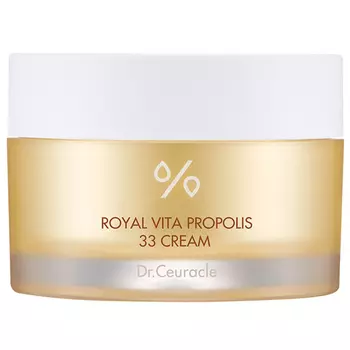 DrCeuracle Royal Vita Propolis Cream