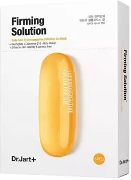 DrJart Dermask Intra Jet Firming Solution