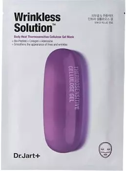 DrJart Dermask Intra Jet Wrinkless Solution
