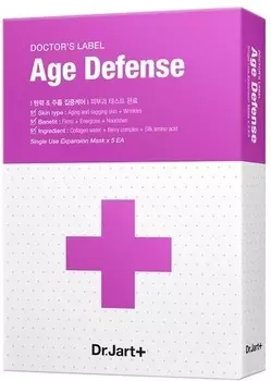 DrJart Doctors Label Age Defense