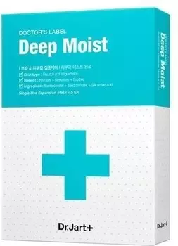 DrJart Doctors Label Deep Moist