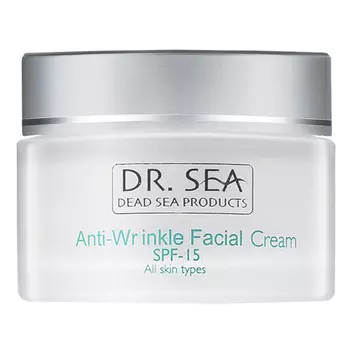 DrSea AntiWrinkle Facial Cream SPF