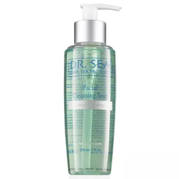 DrSea Cleansing Facial Soap