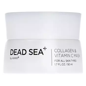DrSea Collagen And Vitamin C Mask