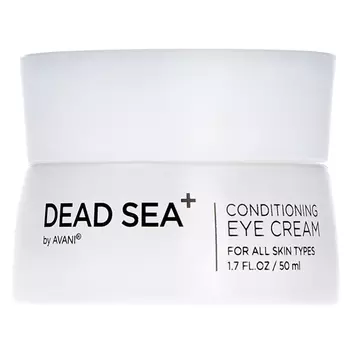 DrSea Condotioning Eye Cream
