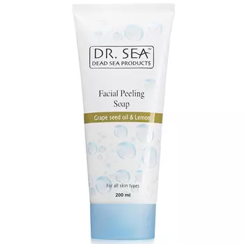 DrSea Facial Peeling Soap