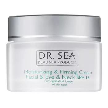 DrSea Moisturizing And Firming Cream Facial And Eye And Neck SPF