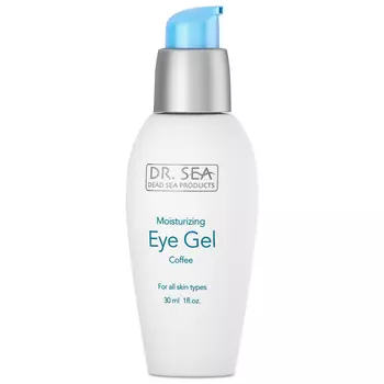 DrSea Moisturizing Eye Gel