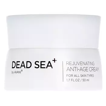 DrSea Rejuvenating AntiAge Cream