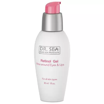 DrSea Retinol Gel Area Around Eyes And Lips