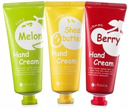 Echoice Hand Cream