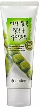 Echoice Sleeping Pack Fermented Bean