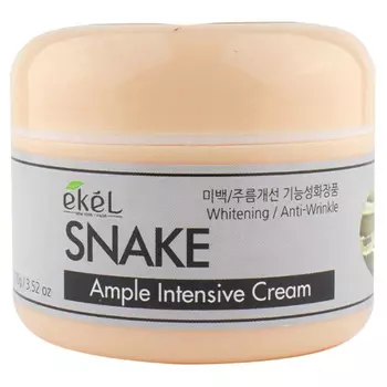 Ekel Ample Intensive Cream Snake
