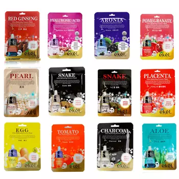 Ekel Ultra Hydrating Essence Mask