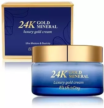 Elisha Coy K Gold Mineral Cream