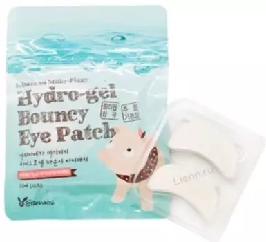 Elizavecca Milky Piggy HydroGel Bouncy Eye Patch