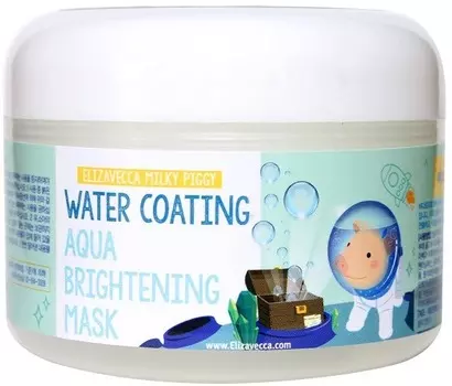Elizavecca Milky Piggy Water Coating Aqua Brightening Mask