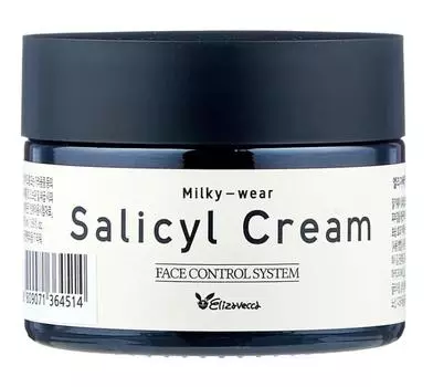 Elizavecca Sesalo Face Control System Salicyl Cream