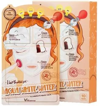 Elizavecca step Aqua White Water Mask Pack