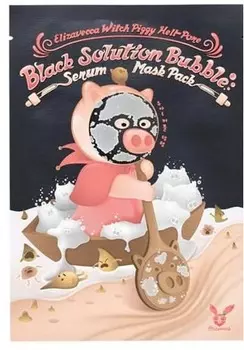 Elizavecca Witch Piggy HellPore Black Solution Bubble Serum Mask Pack
