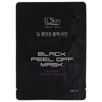 Elskin Black Peel Off Mask