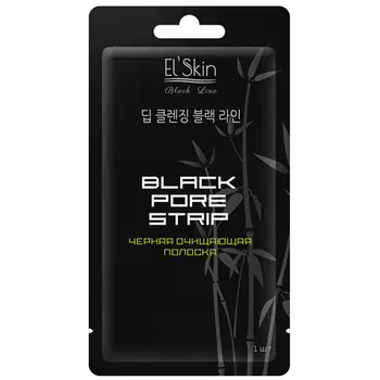 Elskin Black Pore Strip