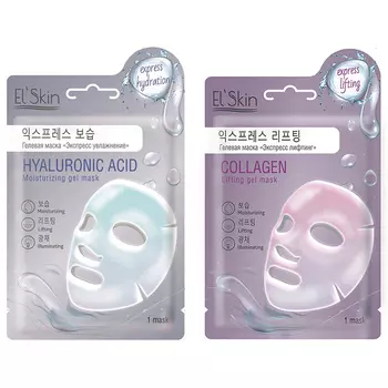 Elskin Gel Mask