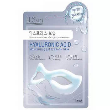 Elskin Hyaluronic Acid Moisturizing Gel Eye Zone Mask