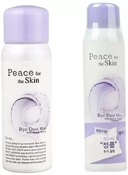 Enprani Dear By Dust Mist