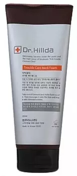 Enprani DrHillda Troublecare Medi Foam