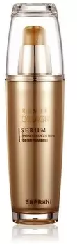 Enprani Premier Collagen Serum