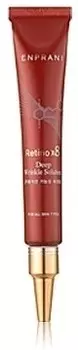 Enprani Retino x Deep Wrinkle Solution