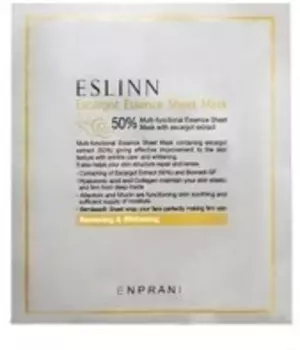 Enprani Snail Essence Sheet Mask