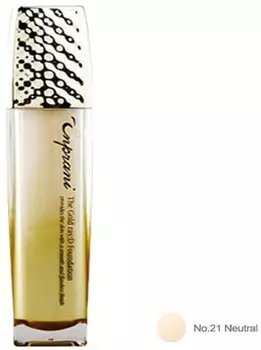 Enprani The Gold RayD Foundation