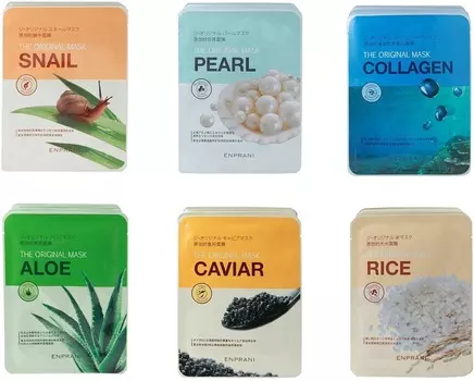 Enprani The Original Mask