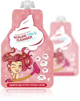 Epoux Wicked Pocket Dust Scalling Aha Cleanser