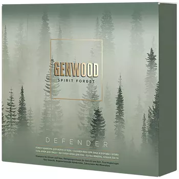 Estel Alpha Homme Genwood Defender