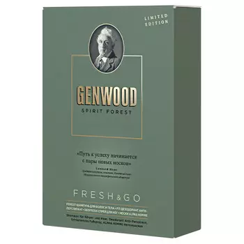 Estel Alpha Homme Genwood Fresh And Go