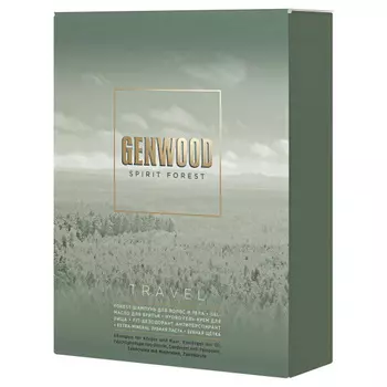 Estel Alpha Homme Genwood Travel