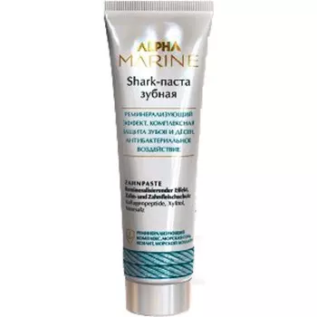 Estel Alpha Marine Shark Tooth Paste