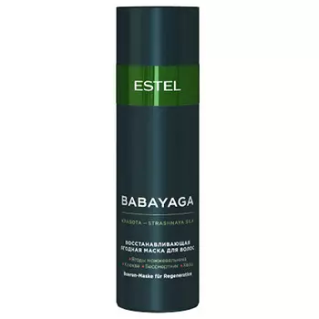 Estel Babayaga Mask