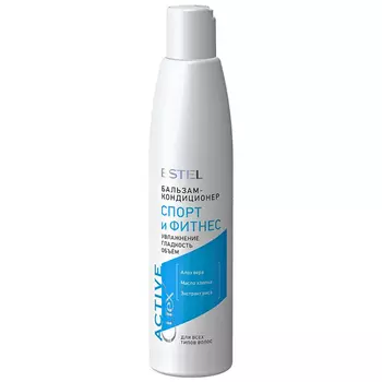 Estel Curex Active Conditioner