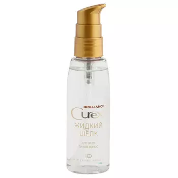 Estel Curex Brilliance Silk