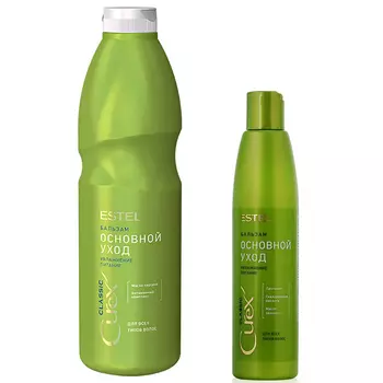 Estel Curex Classic Balm